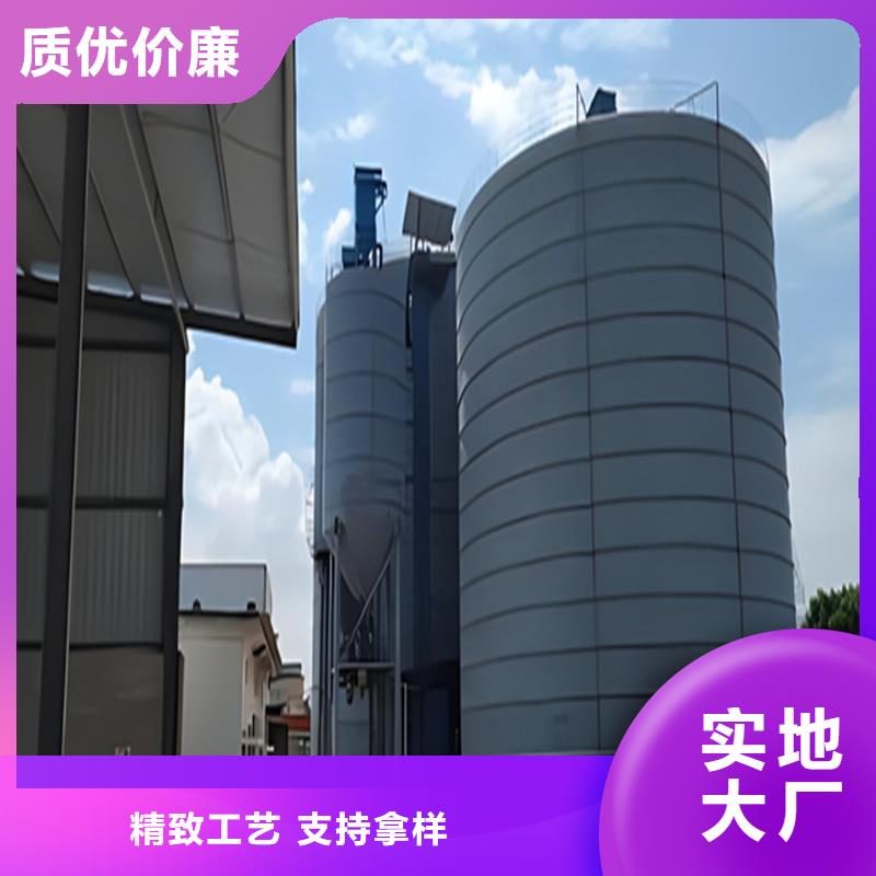 螺旋钢板库查看详情