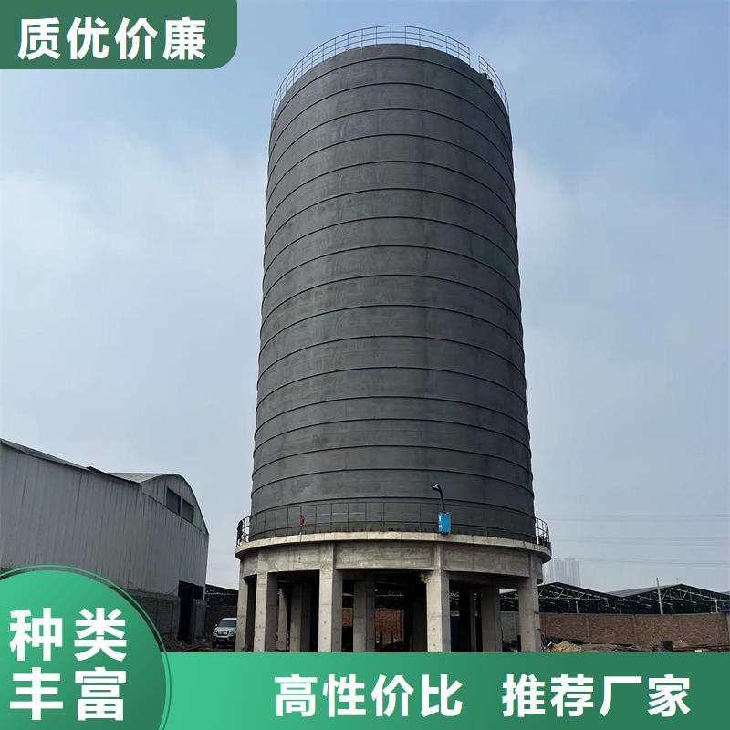 粉煤灰钢板仓设计