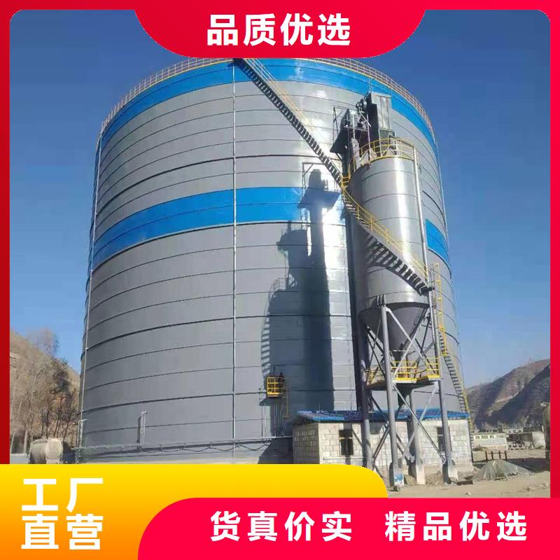 熟料钢板仓工作原理