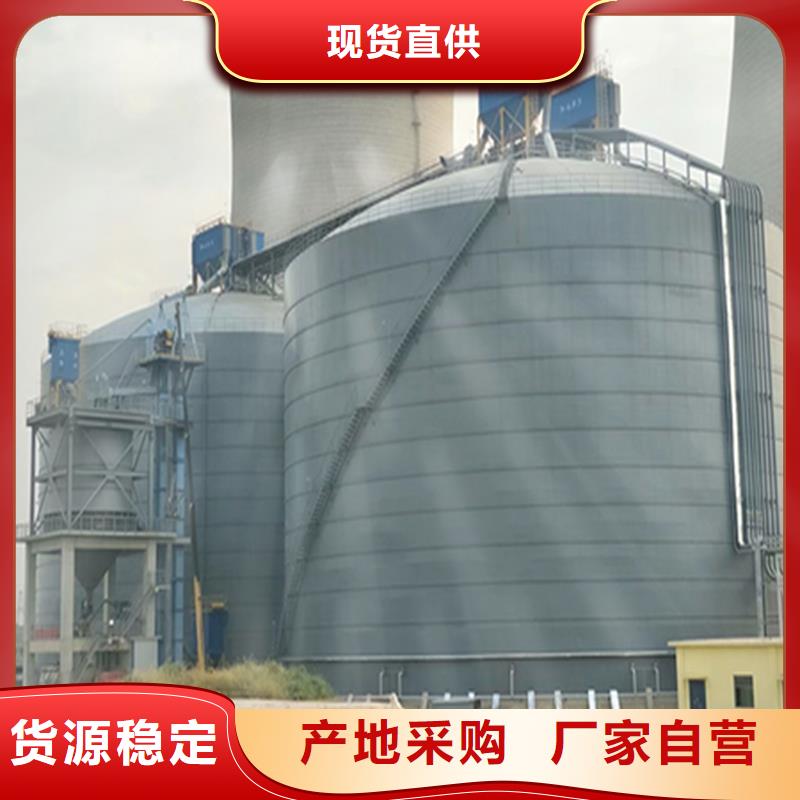 矿粉仓山东厂家