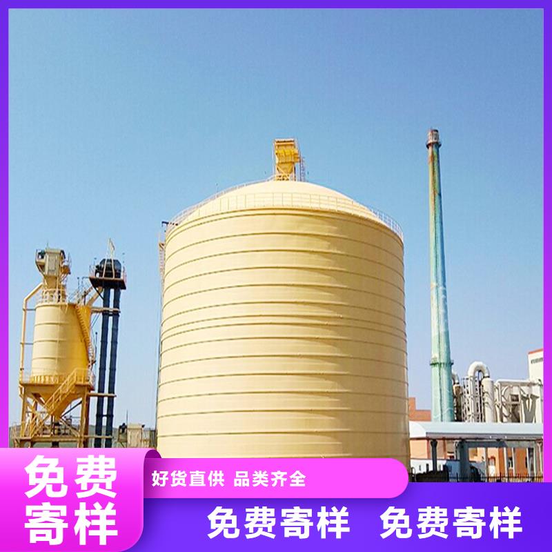 矿粉仓山东厂家