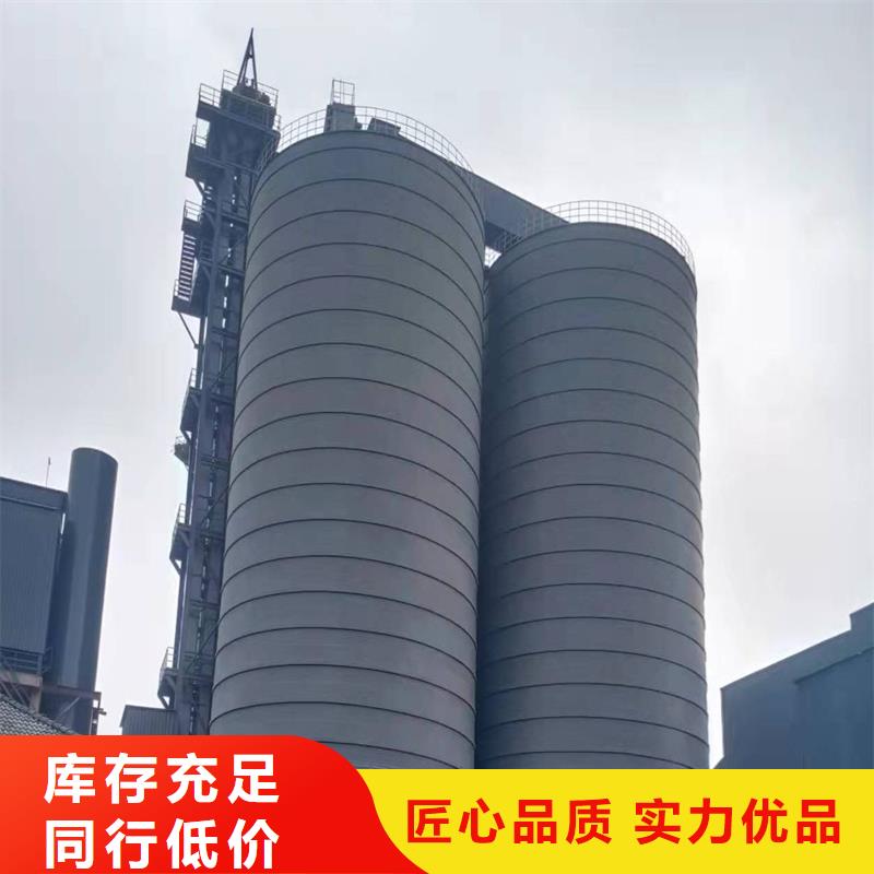 #粮食储存罐#-可定制