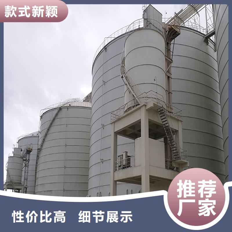 水泥库专业建设