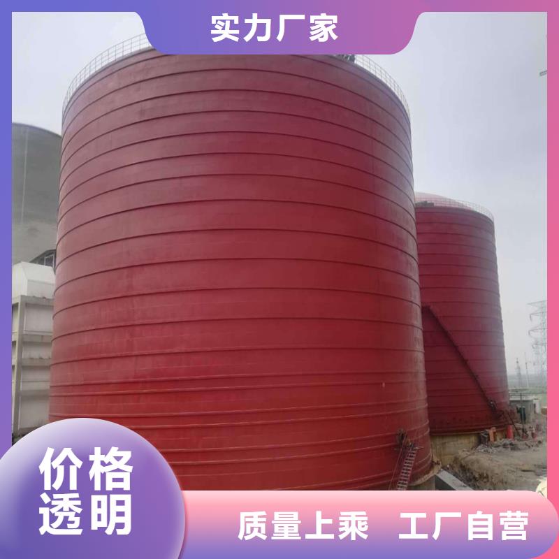 山东钢板库设计制作