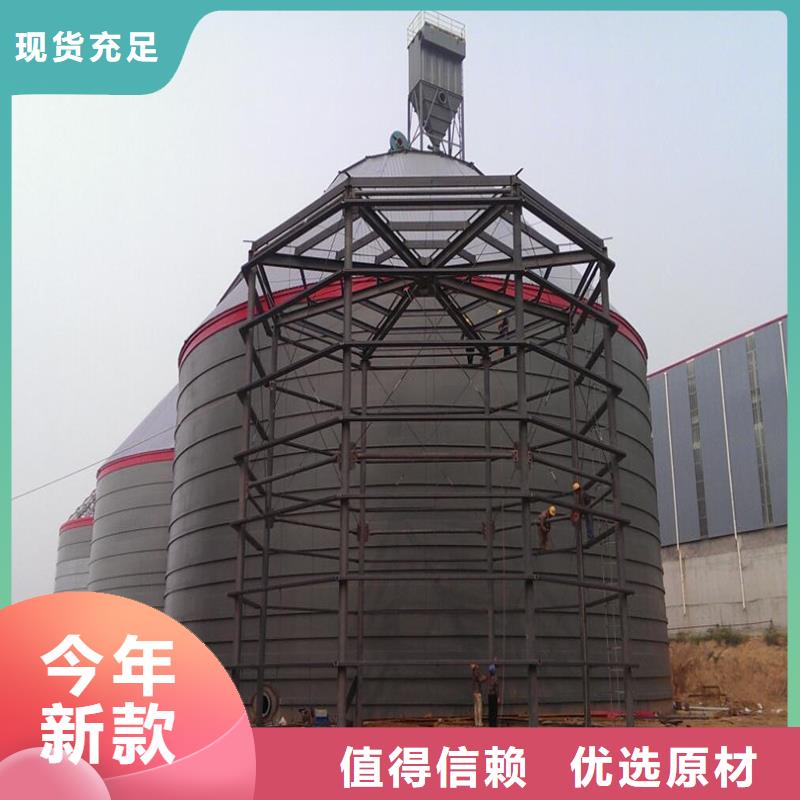 矿粉库报价