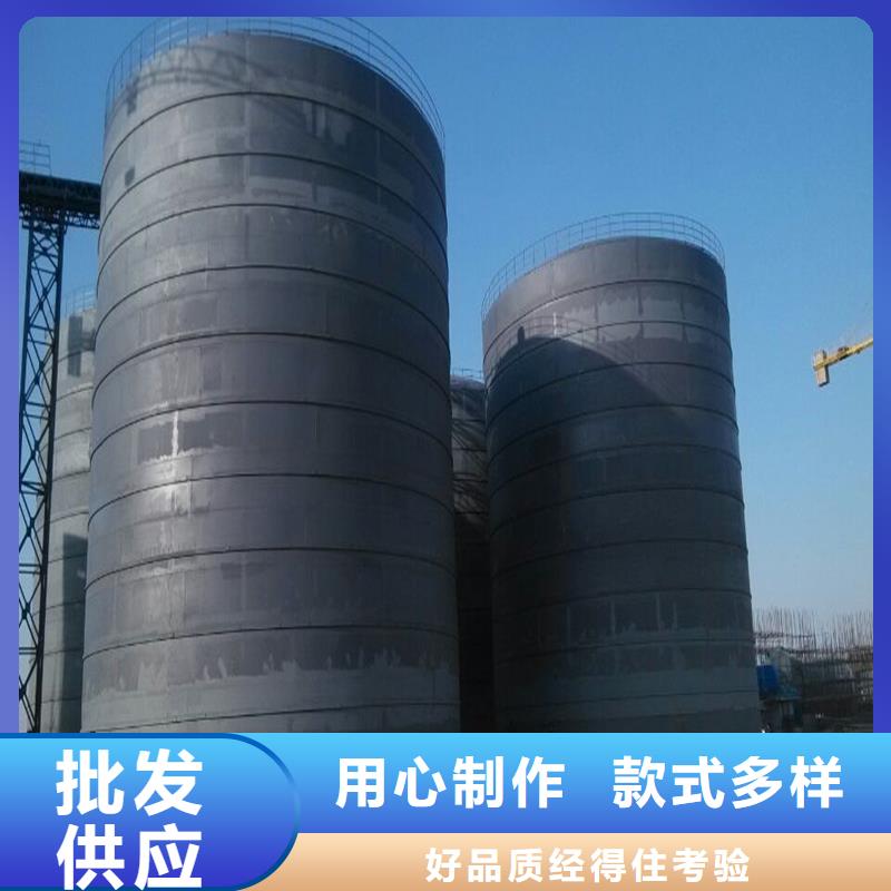 粮食仓报价