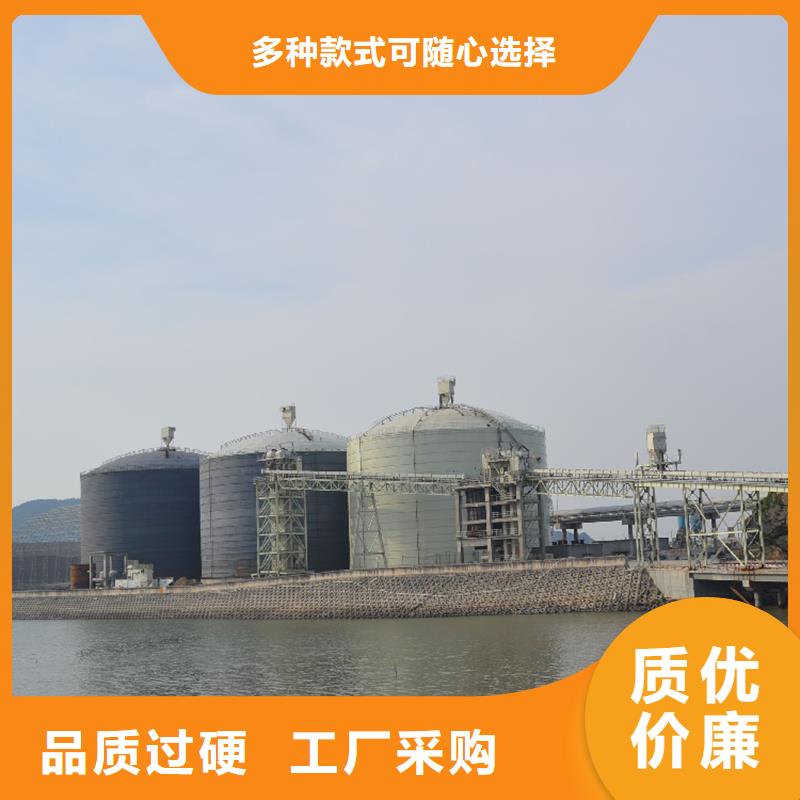 水泥库山东厂家