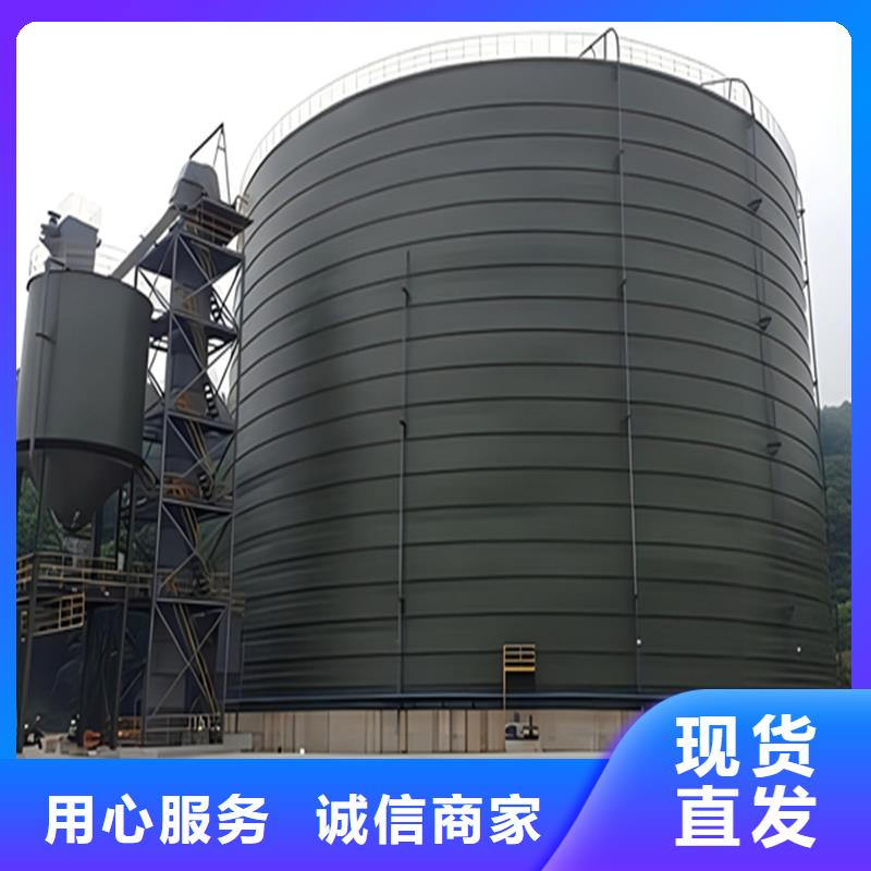 2000吨钢板仓使用无忧