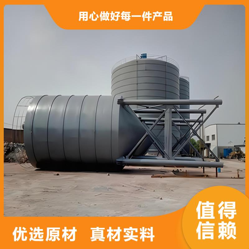 矿粉仓山东厂家