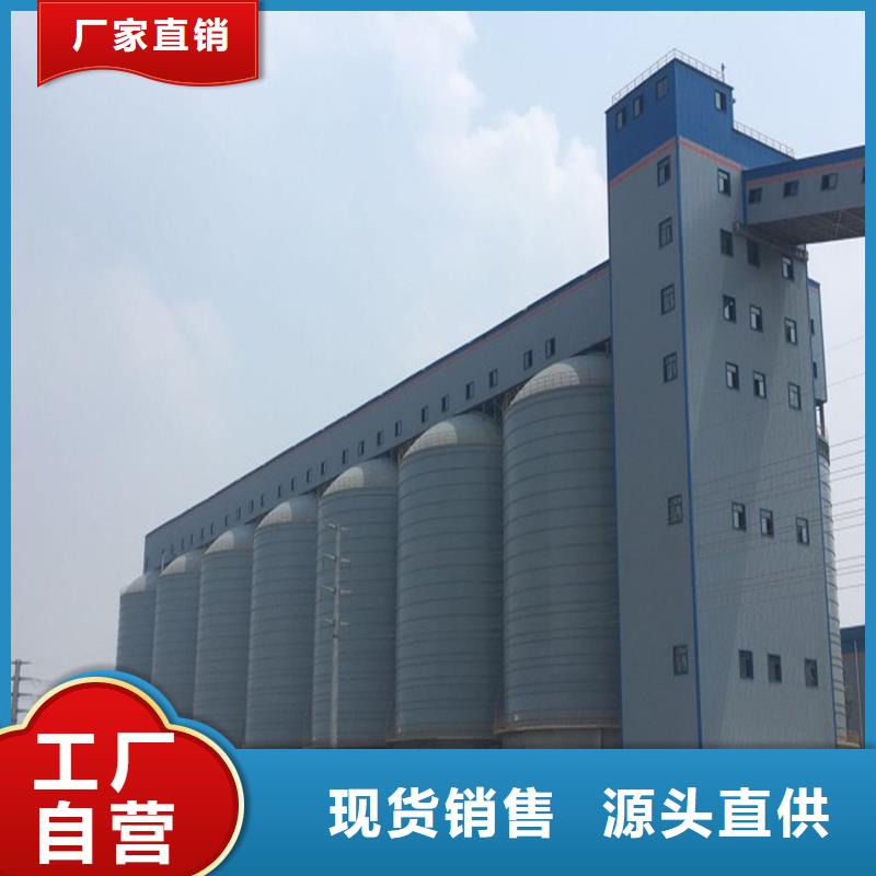 兰炭仓设计制作