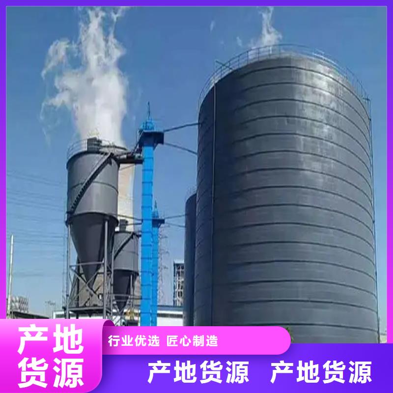 杂粮钢板仓工艺精良
