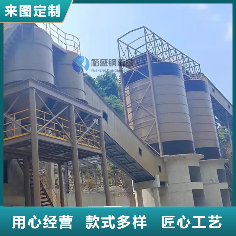 水泥钢板库|品质好的水泥钢板库厂家