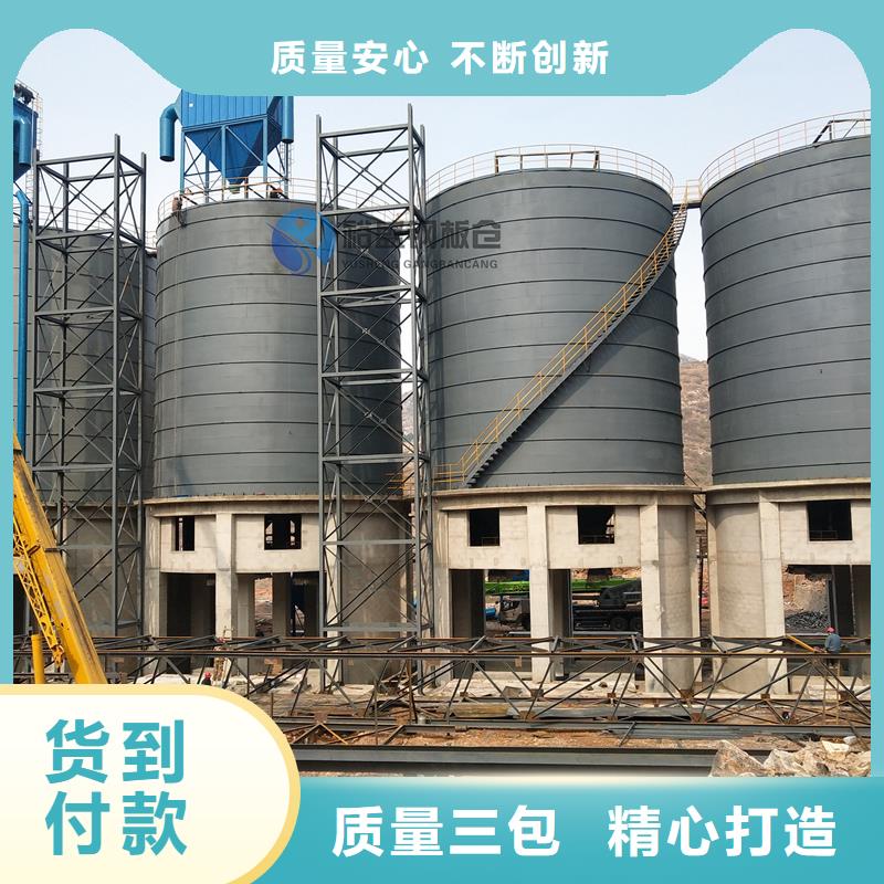 好消息：大型钢板库厂家优惠直销