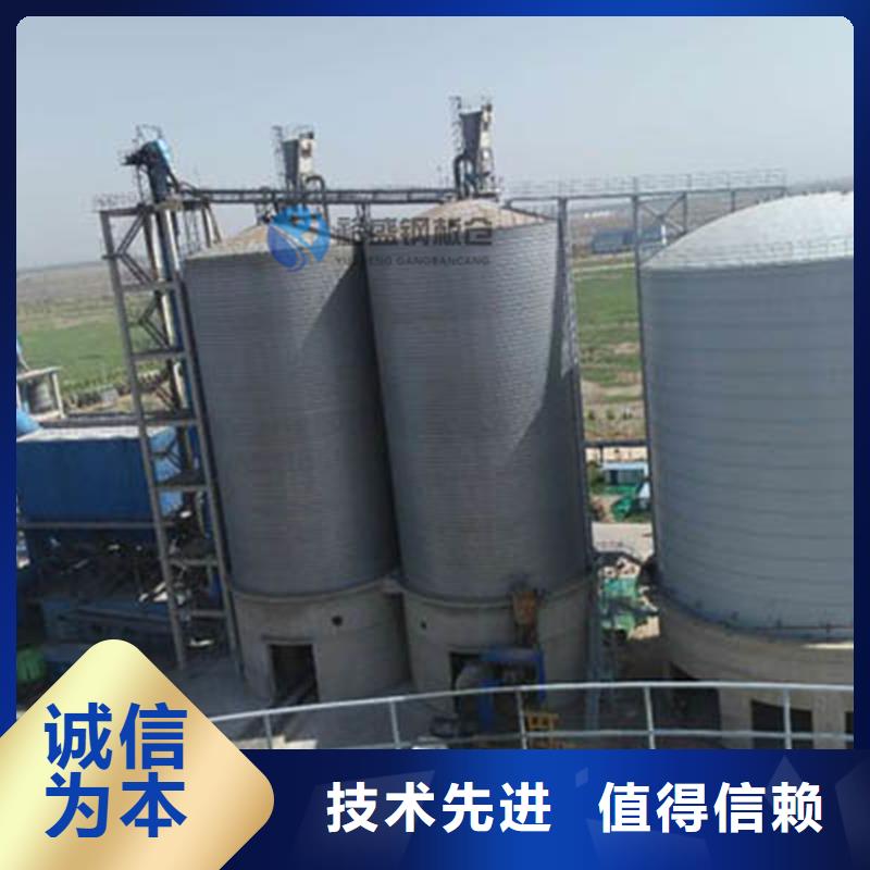 粉煤灰仓设计