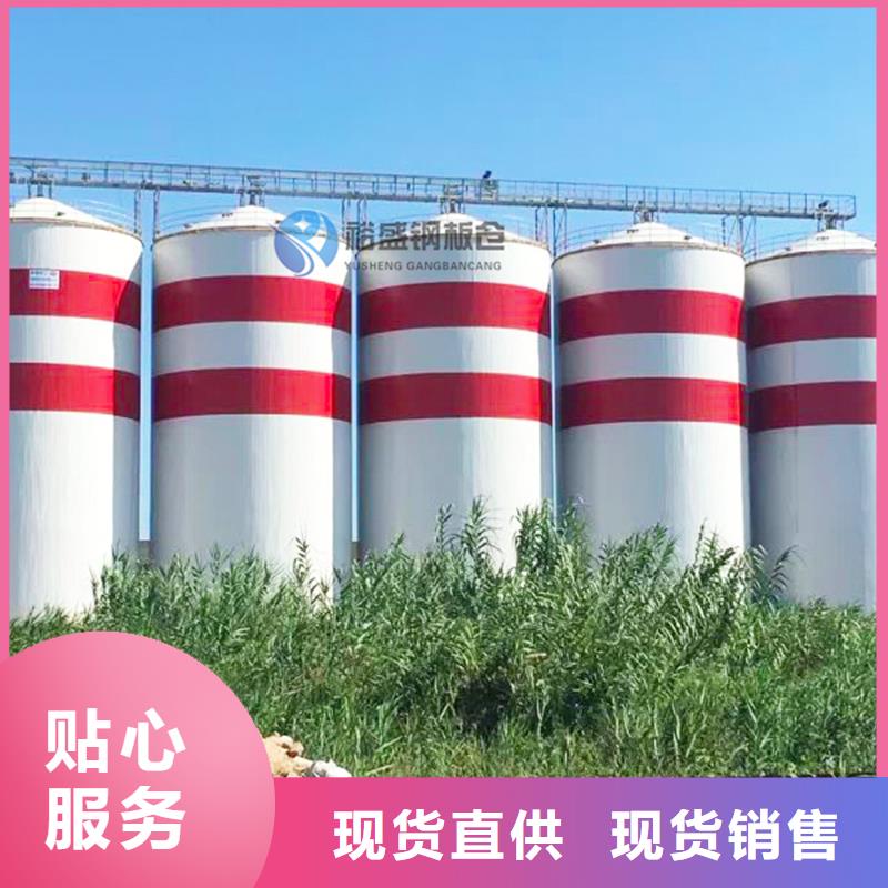 水泥钢板库|品质好的水泥钢板库厂家