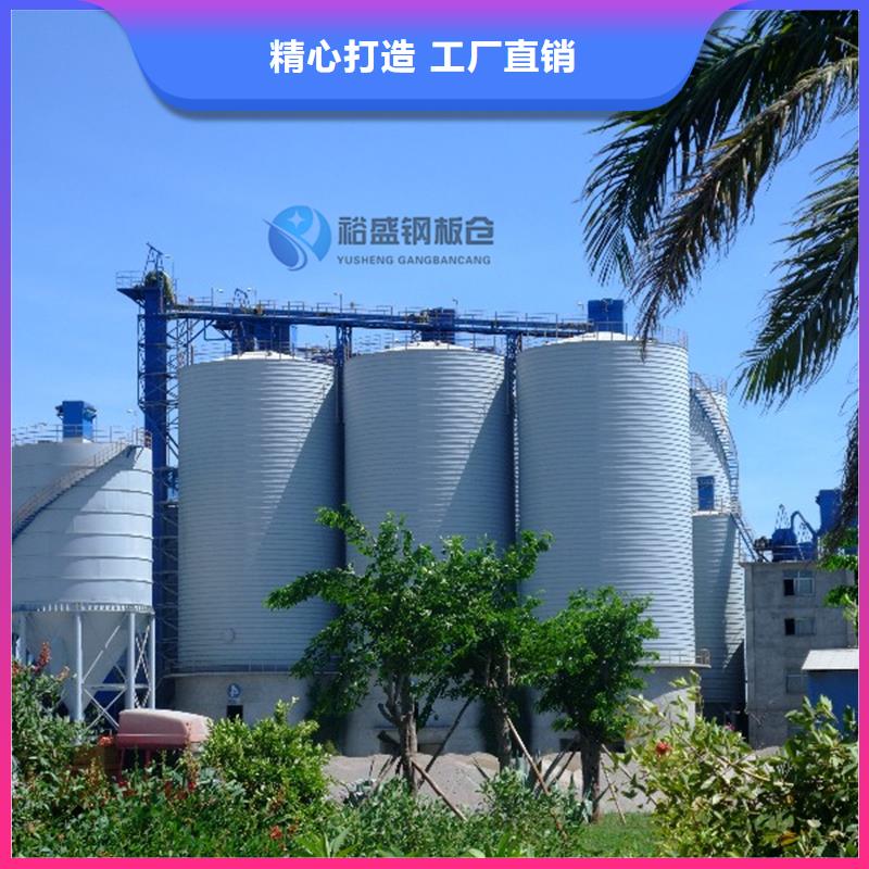 钢板库报价