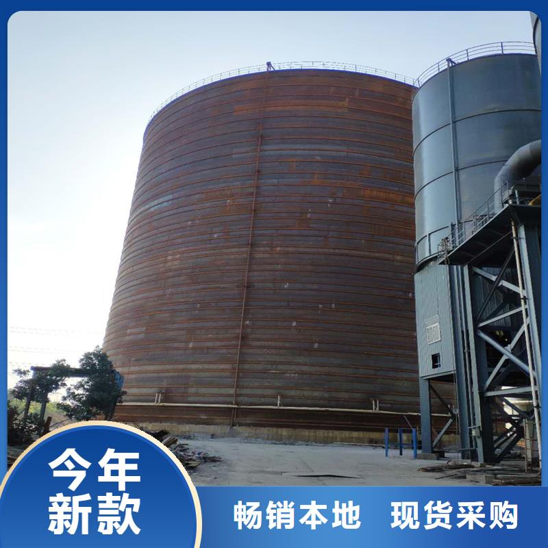 钢板仓报价