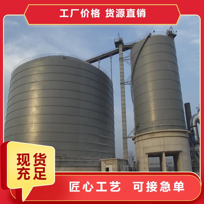 水泥钢板库|品质好的水泥钢板库厂家