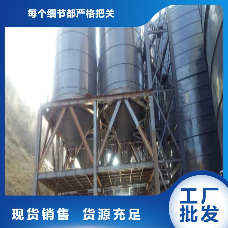 水泥钢板库|品质好的水泥钢板库厂家