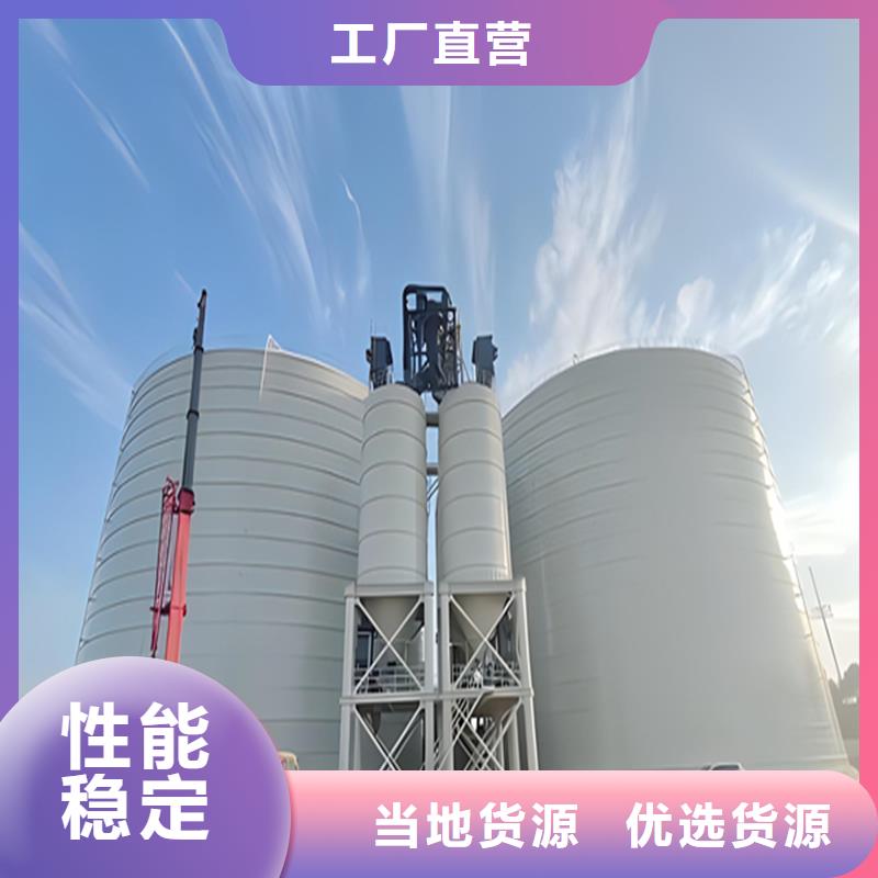 钢板库同行低价