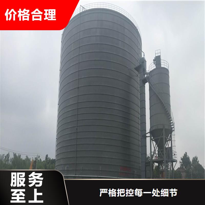 粉煤灰仓设计