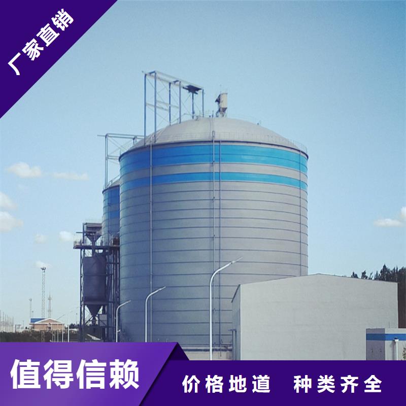 大型物料钢板库
源头厂家