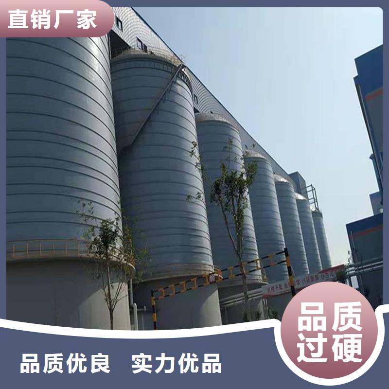 粮食钢板库好口碑