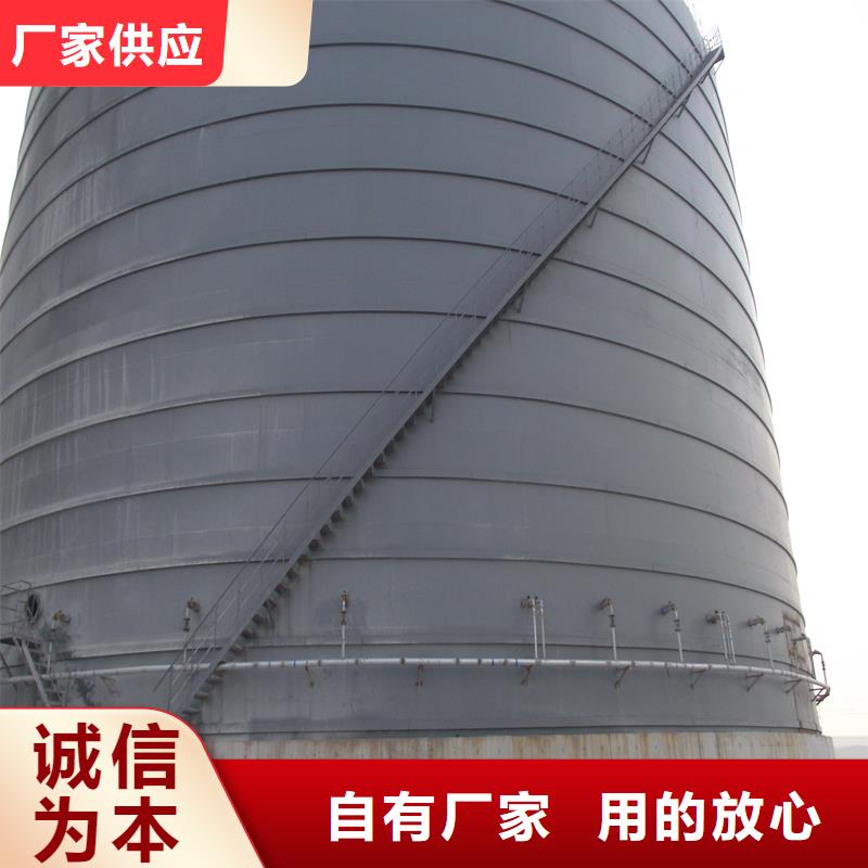 钢板库同行低价