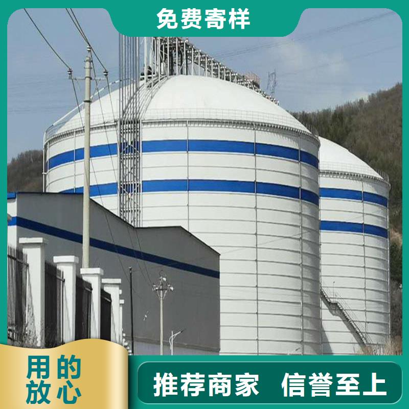 钢板库同行低价