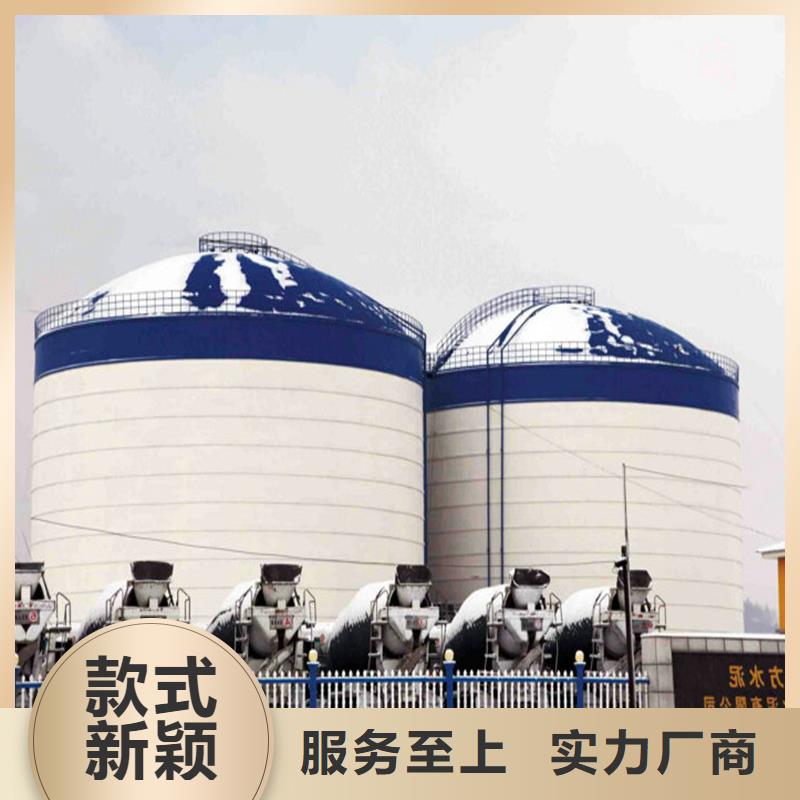 熟料钢板库供应商