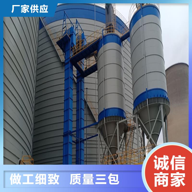 粮食钢板库好口碑