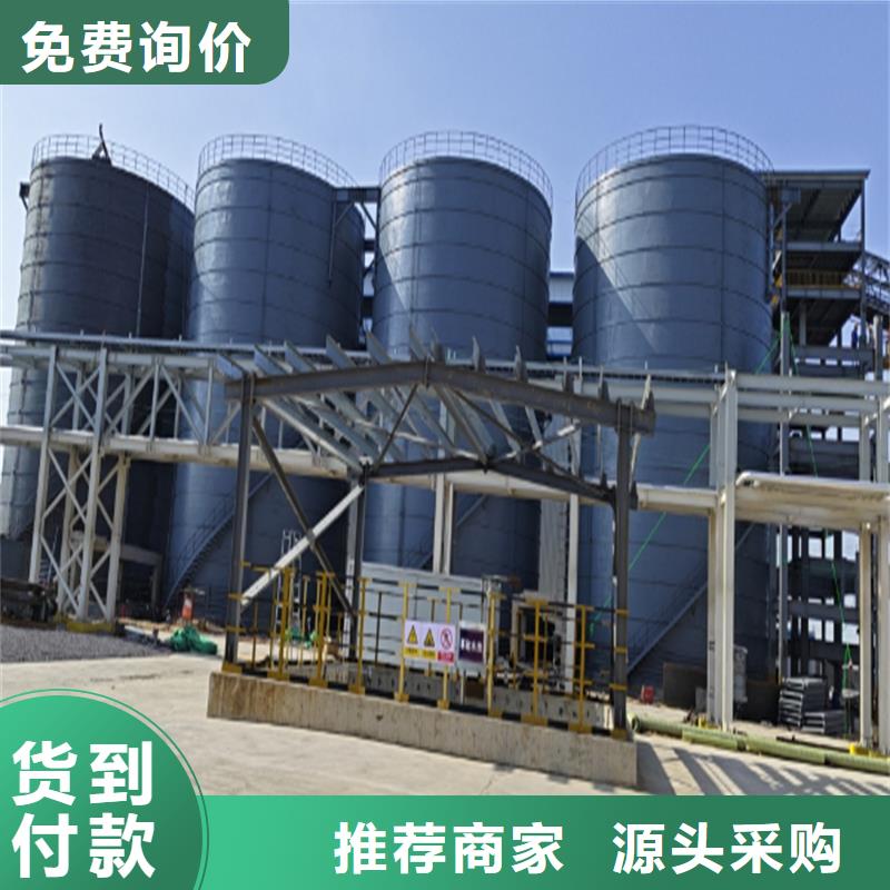 粉煤灰钢板库-粉煤灰钢板库经验丰富