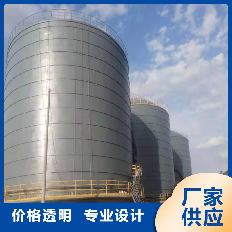 可按需定做熟料库的厂家