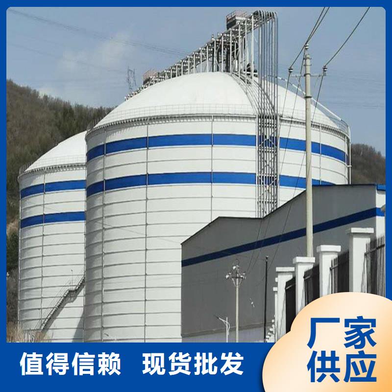 可按需定做熟料库的厂家
