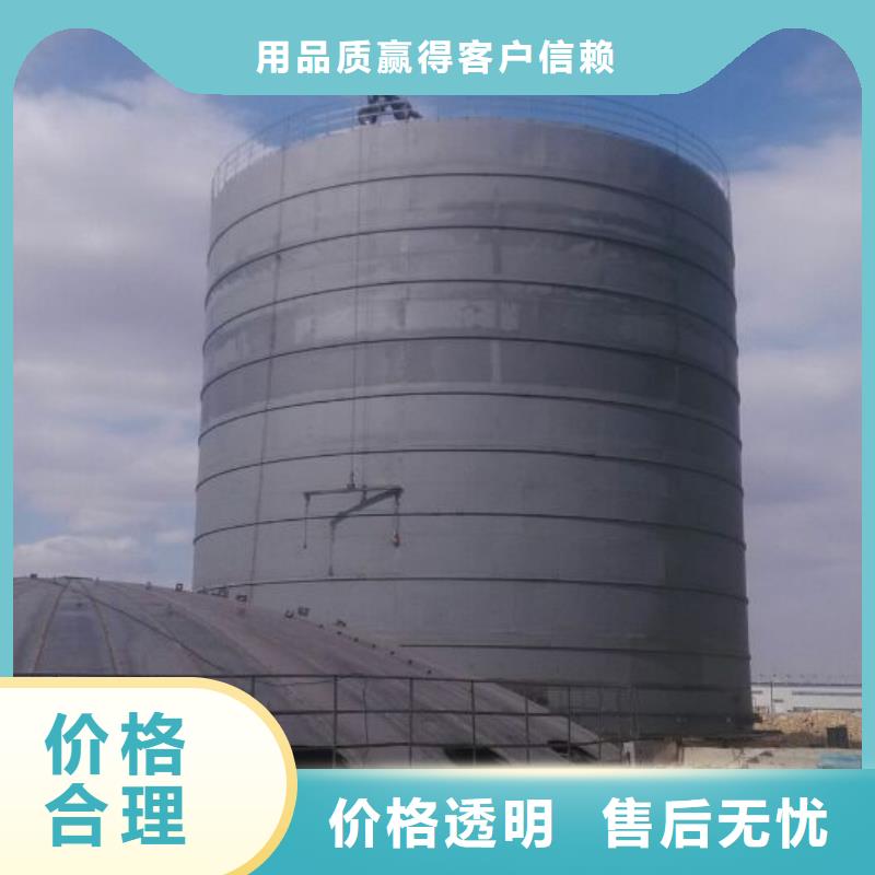 粉煤灰钢板仓厂家