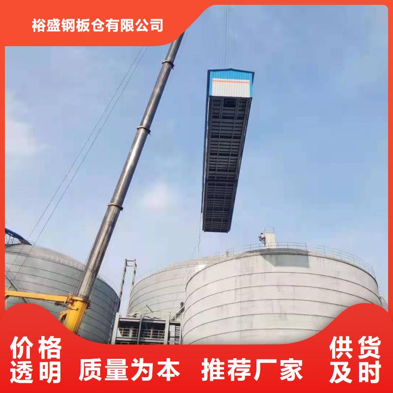 粉煤灰钢板仓厂家