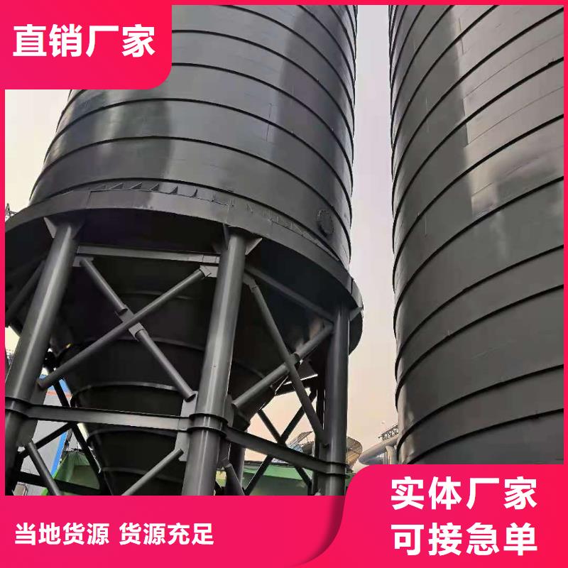 钢板仓聊城厂家