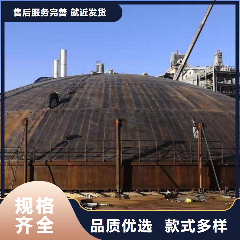 水泥仓制作