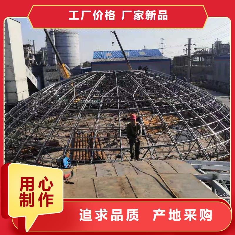 水泥库设计制作