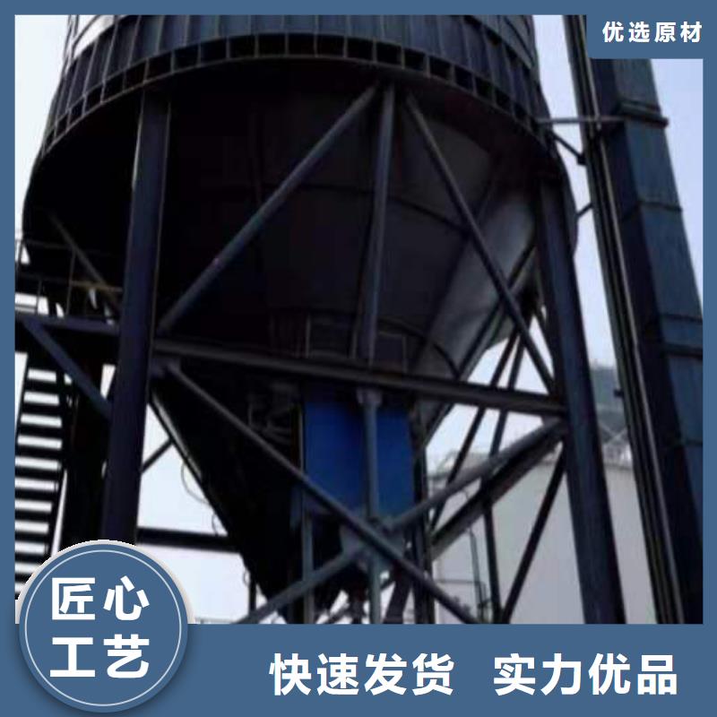 熟料库报价
