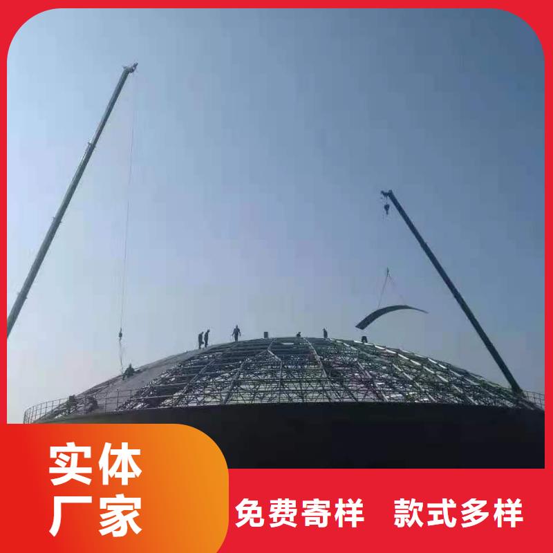 水泥仓设计