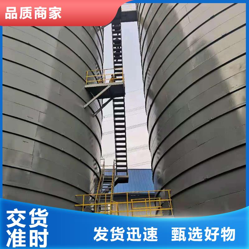 山东钢板库厂家