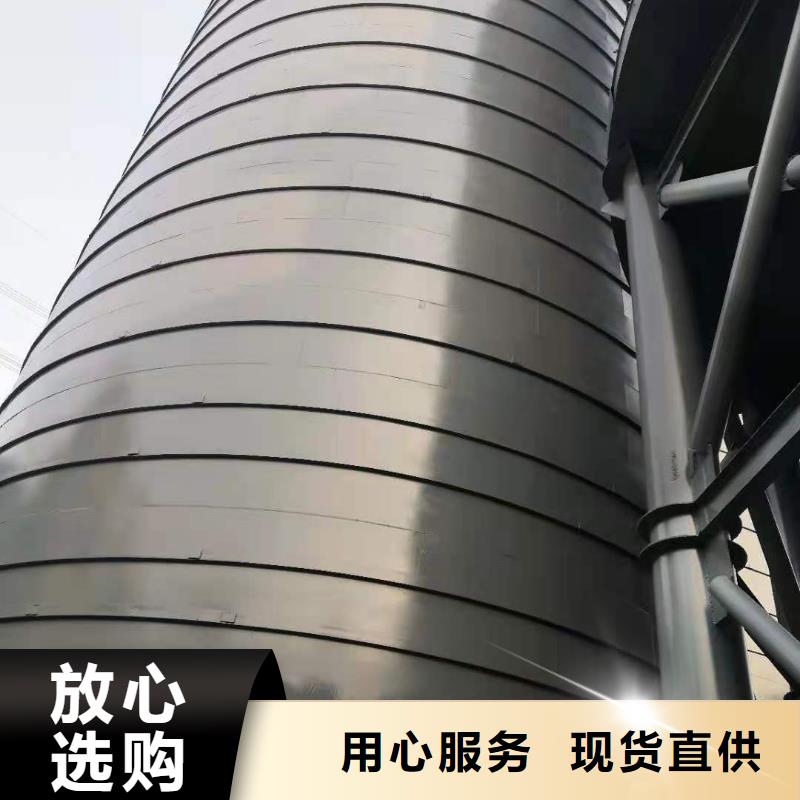 水泥仓设计