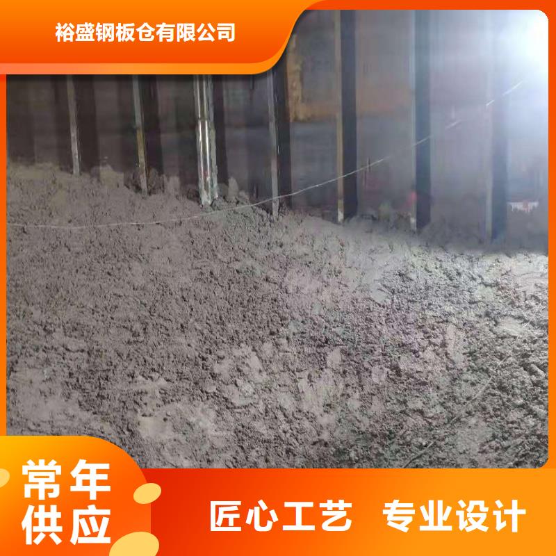 粉煤灰钢板库山东厂家