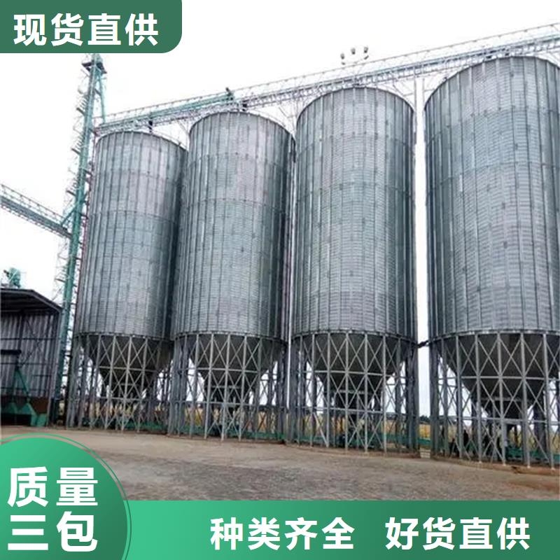 大豆粮仓量大从优