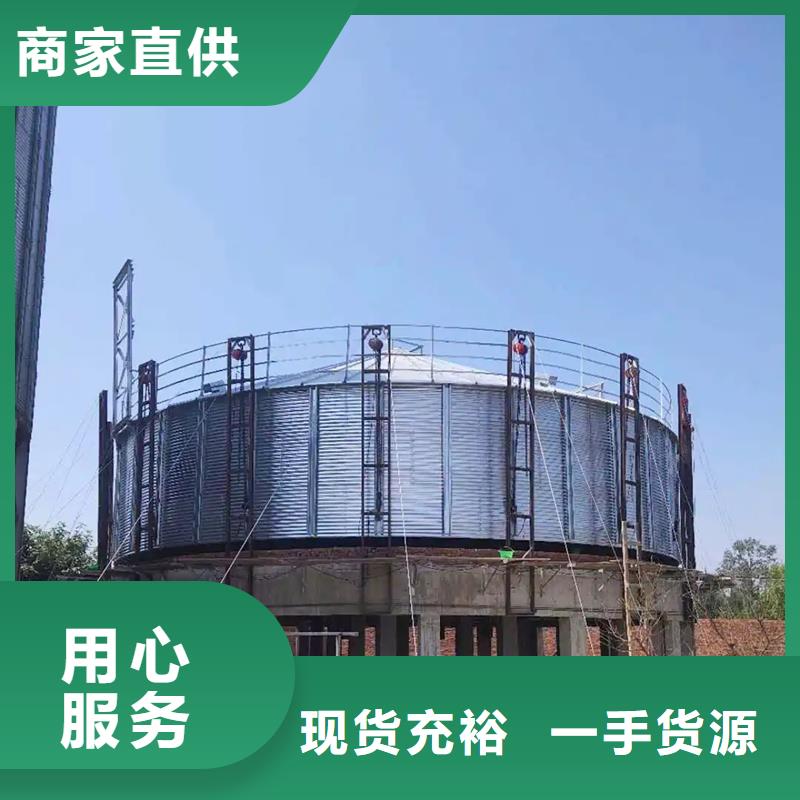 装配式粮仓大豆粮仓N年生产经验