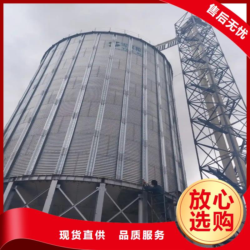玉米储存罐厂家直销