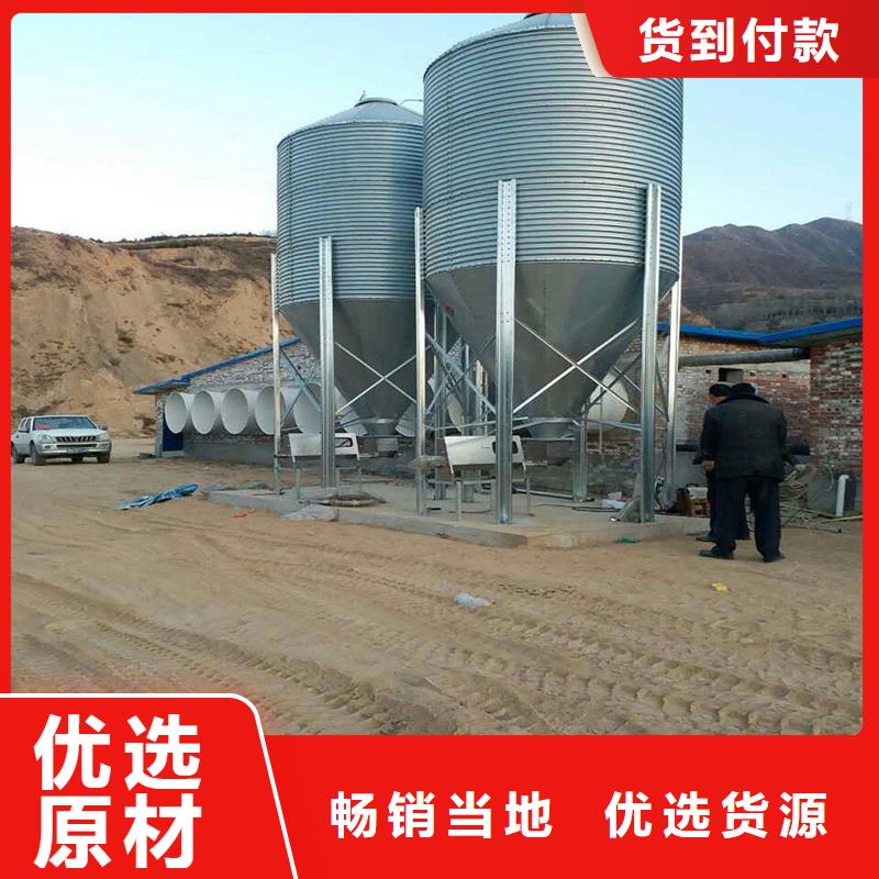 信誉好的玉米豆类装配式粮仓钢板仓厂家_质量保证