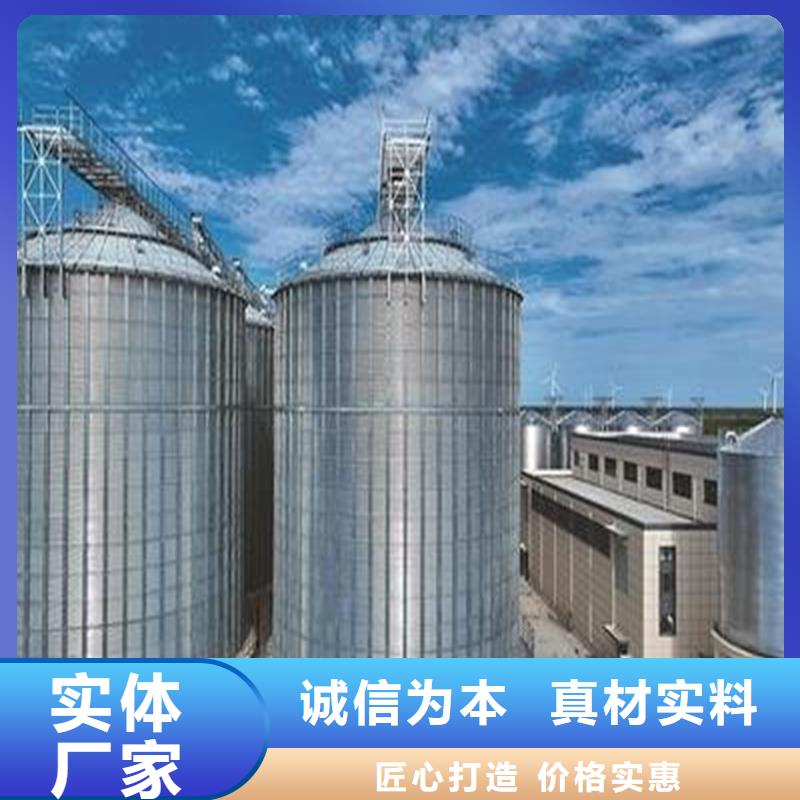 300吨玉米钢板仓产品介绍裕盛钢板仓