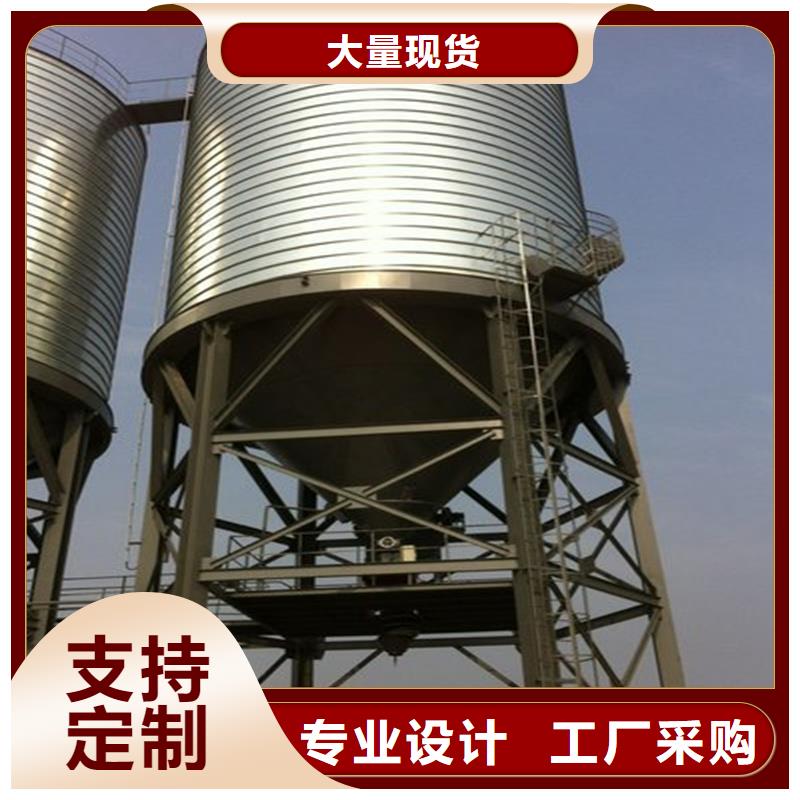 大型立式粮食筒仓生产商_裕盛钢板仓有限公司